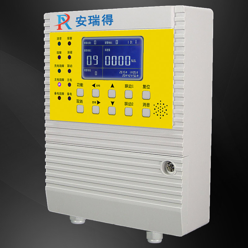 天然氣報(bào)警器